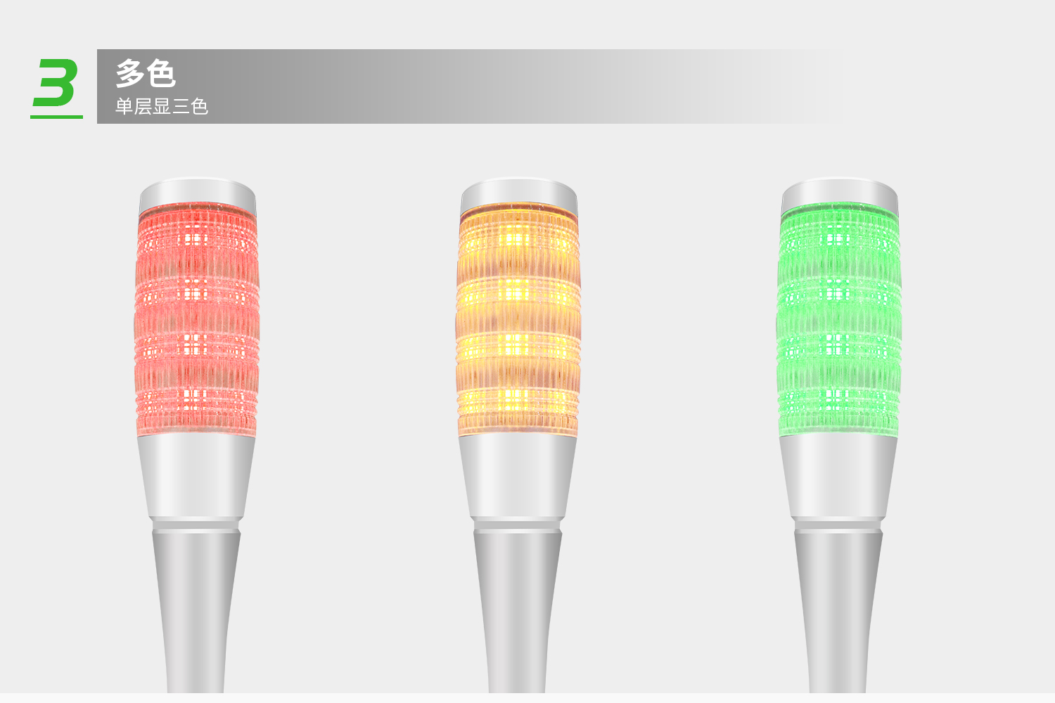 詳情-4.jpg 詳情-4.jpg